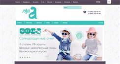 Desktop Screenshot of mamidea.ru